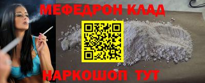 марки lsd Донской