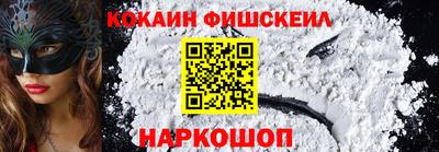 марки lsd Донской