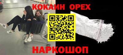 марки lsd Донской