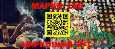 стаф Гусиноозёрск