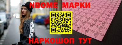 прущая мука Гусев