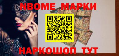 прущая мука Гусев