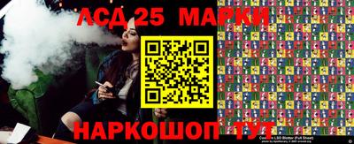 прущая мука Гусев