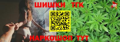 марки lsd Донской