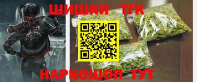 прущая мука Гусев