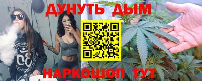 прущая мука Гусев