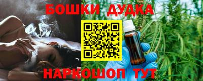 кокаин перу Рузаевка