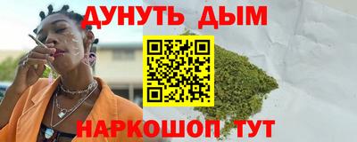 метамфетамин Дубна