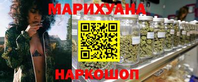 метамфетамин Донецк
