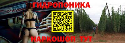 стаф Гусиноозёрск