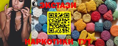 стаф Гусиноозёрск