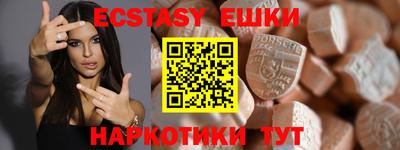 стаф Гусиноозёрск
