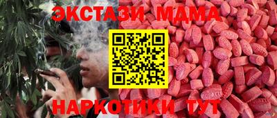 прущая мука Гусев