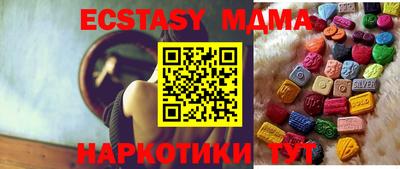 прущая мука Гусев