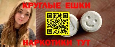 стаф Гусиноозёрск