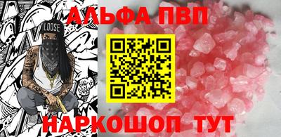 стаф Гусиноозёрск