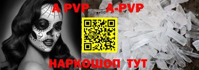 метамфетамин Дубна