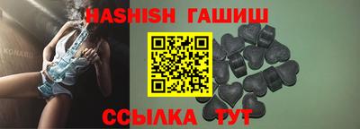 стаф Гусиноозёрск