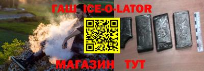 прущая мука Гусев