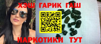 метамфетамин Дубна