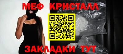 марки lsd Донской