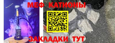 метамфетамин Дубна